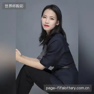 丁宜洋