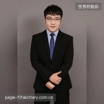 刘欣涵