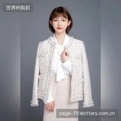 阎睿杏